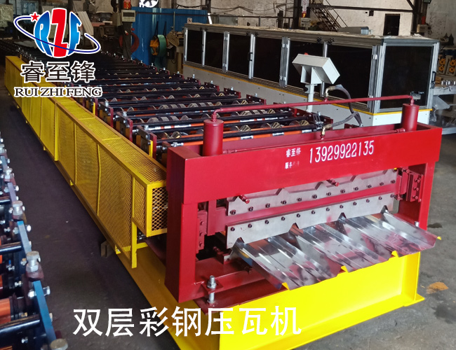 彩鋼瓦壓瓦機如何權(quán)衡價格與質(zhì)量？