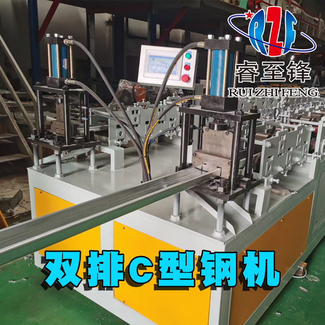 雙排C型鋼檁條機有哪些優(yōu)點？